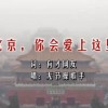 香澳六开彩开奖结果历史记录