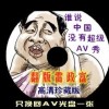 香港6合开奖结果开奖记录2024年11月份管家婆香港
